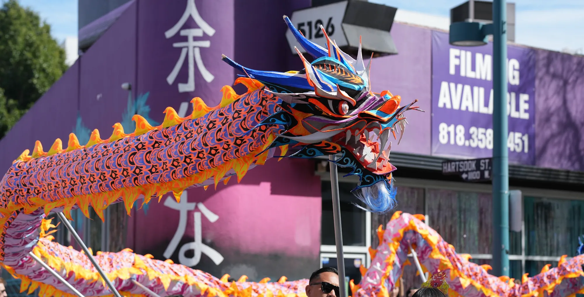 Dragon Dance performance by Tyun Yee Tong